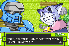 コロッケ!4 バンクの森の守護神 cm3dmju Amazon.co.jp: GBA コロッケ4 バンクの森の守護神 未使用